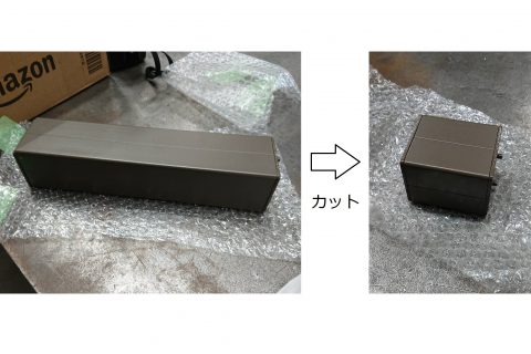 ウッドデッキ レッグ(脚)加工 - 愛知県名古屋市で金属加工の有限会社ニーズ工業製作