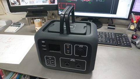 THE CONDER HOUSE様 スタンドサイン⑥ - 愛知県名古屋市で金属加工の有限会社ニーズ工業製作