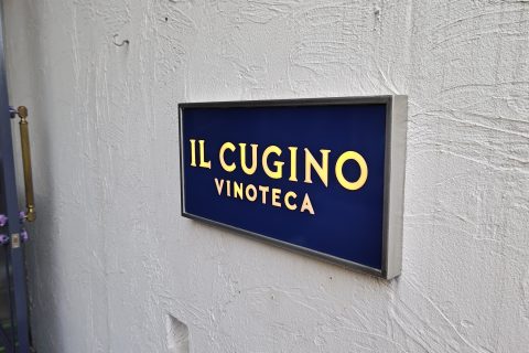 IL CUGINO VINOTECA 店舗看板