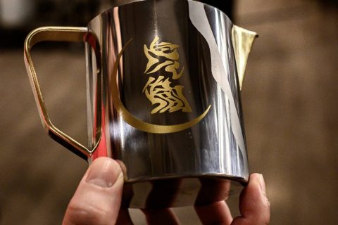 ラテアート用ピッチャー 虎徹