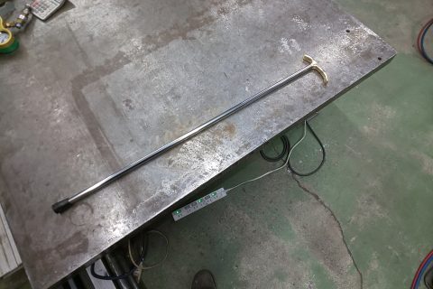 ステッキ　(真鍮ｘステンレス製の杖)