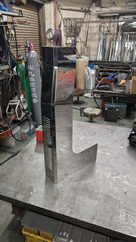 バキュームカーマフラー用ステンレスカバー③ - 愛知県名古屋市で金属加工の有限会社ニーズ工業製作